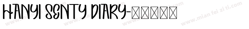 Hanyi Senty Diary字体转换